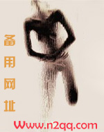 偷欢（高H）